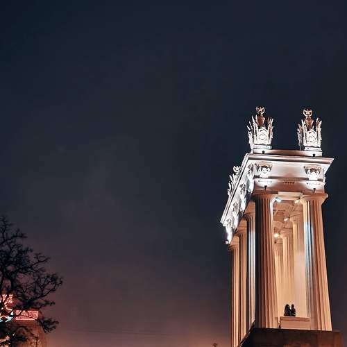 Photo #7478291