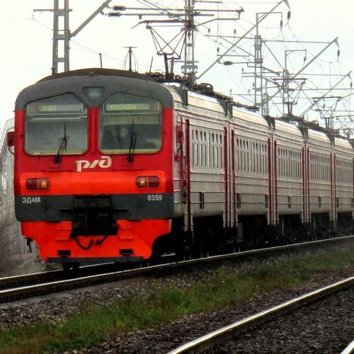 Photo #7481806