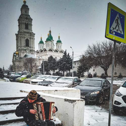 Photo #7486458