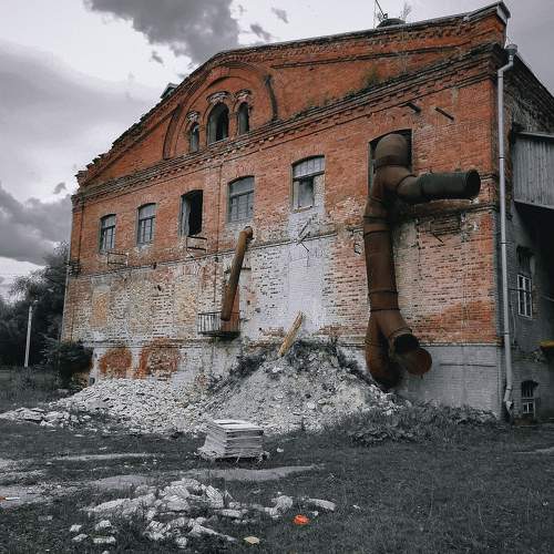 Photo #7495143