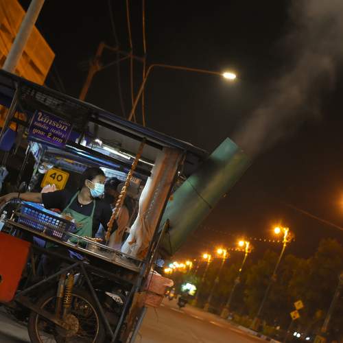 Photo #7505477