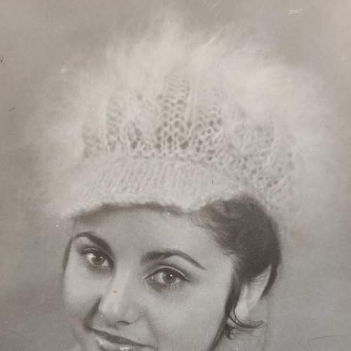 Photo #7510751