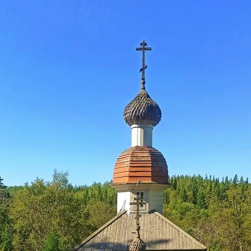 Photo #7513078