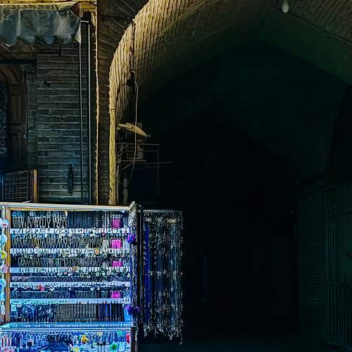 Photo #7515284