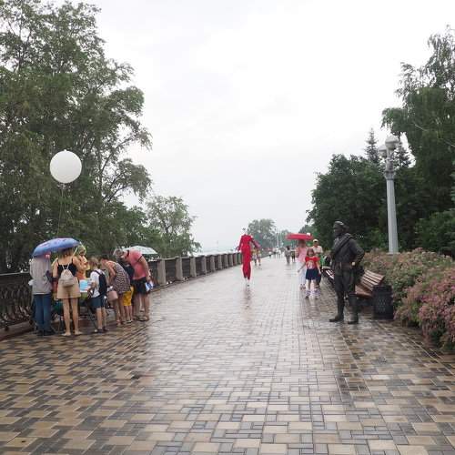 Photo #7517862
