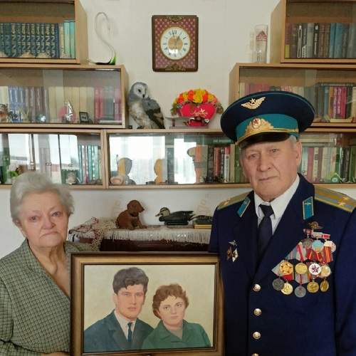 Photo #7522665