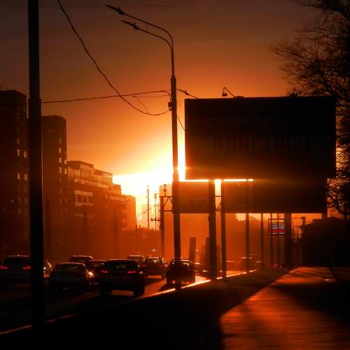 Photo #7526263