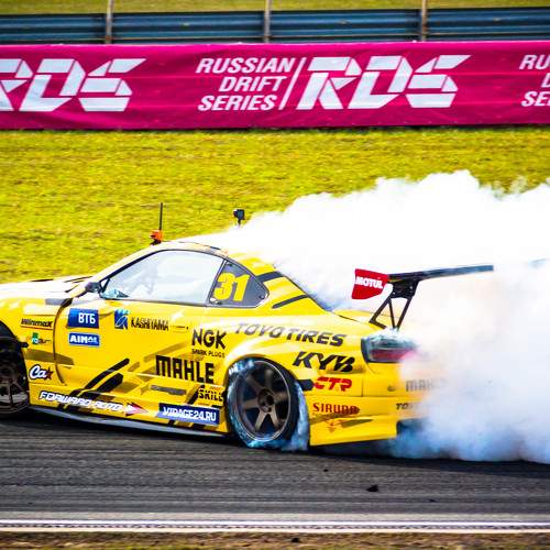 Photo #7526859