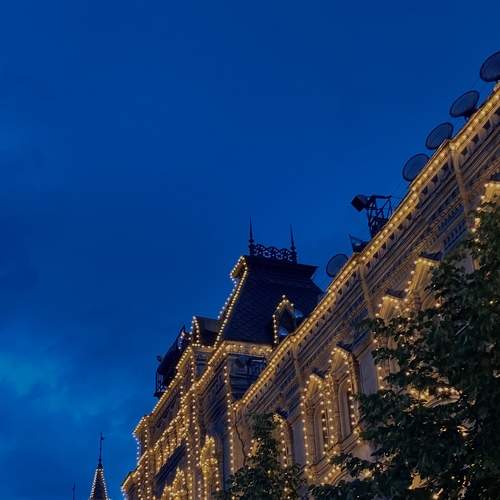 Photo #7532399