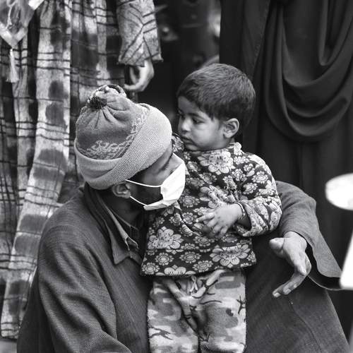 Photo #7532542