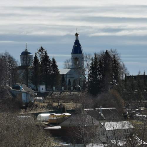 Photo #7535226