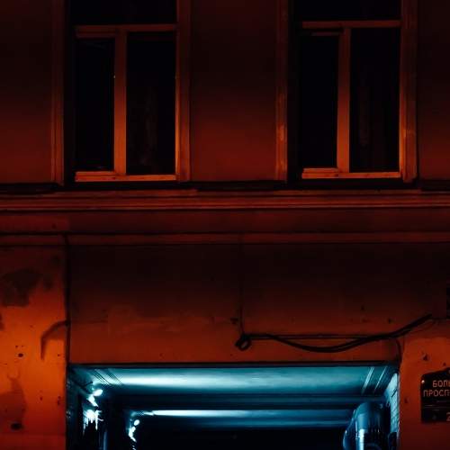 Photo #7547146