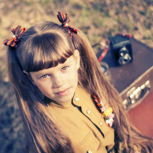 Photo #7550600