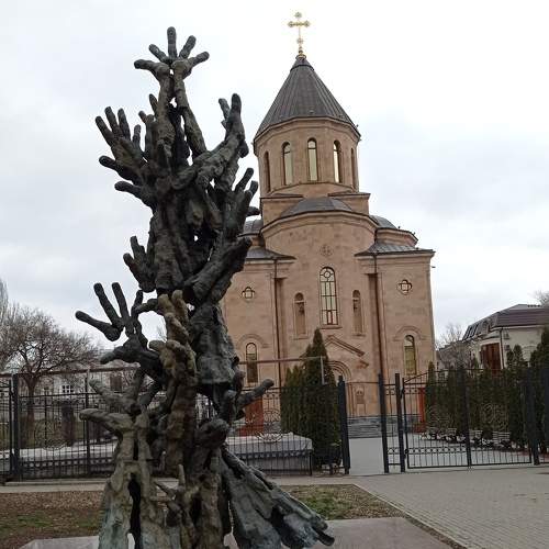 Photo #7551349