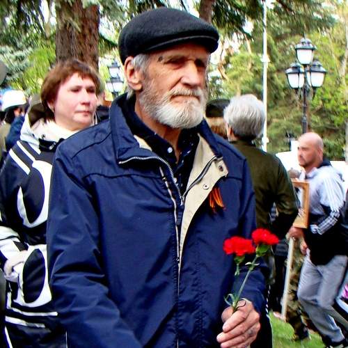 Photo #7557641