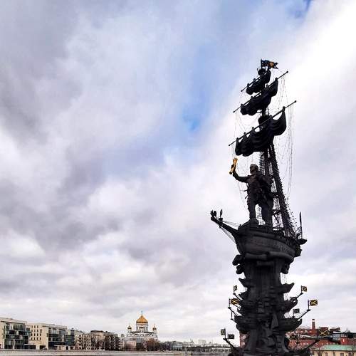 Photo #7559734