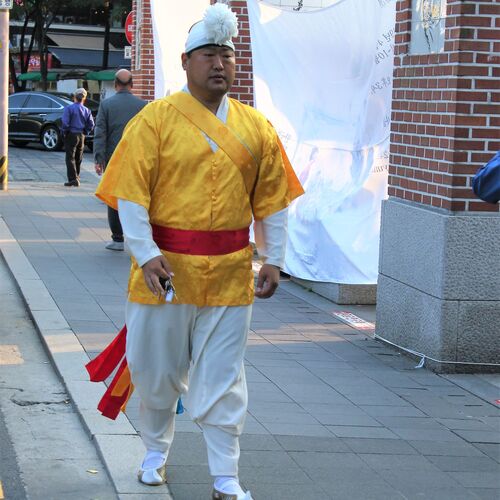 koreian