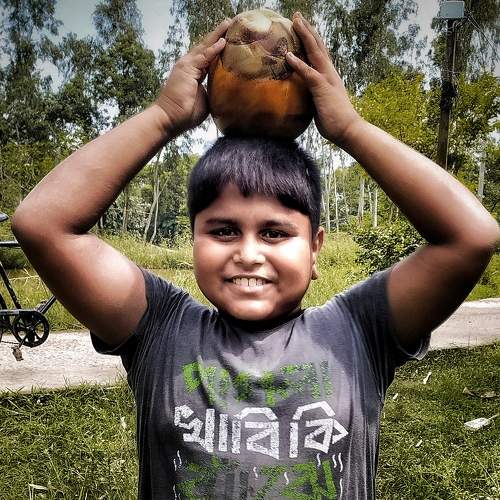 Photo #7563375