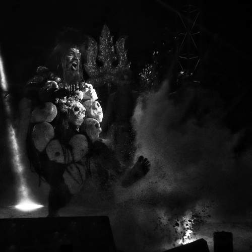 Photo #7563821