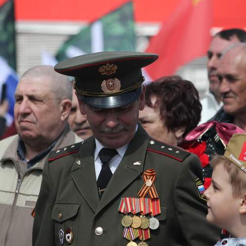Photo #7565267