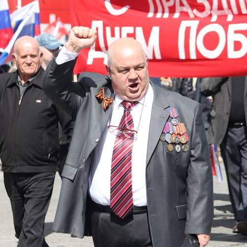 Photo #7565282