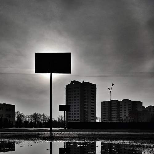 Photo #7568317
