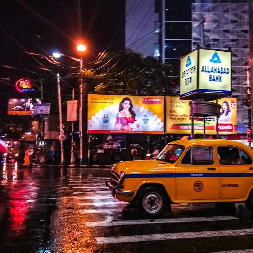 Photo #7574985