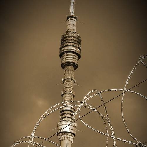 Photo #7577691
