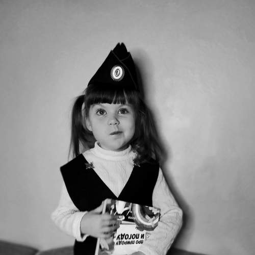 Photo #7578492