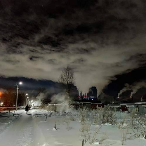 Photo #7580843