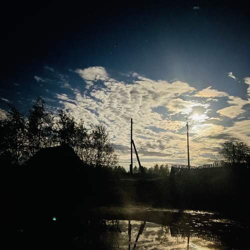 Photo #7586037