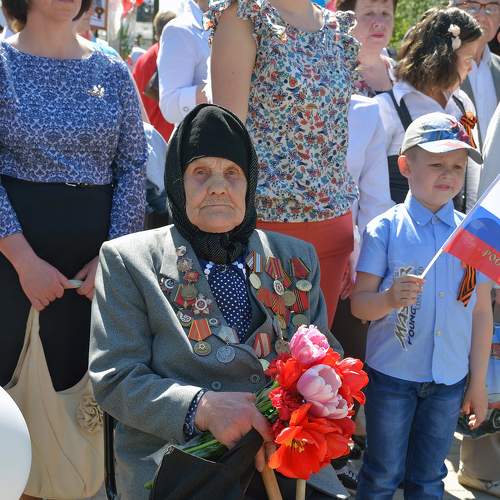 Photo #7589432