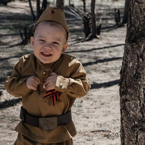 Photo #7595532