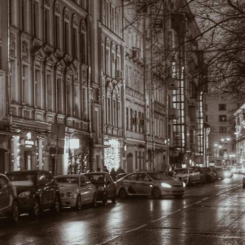 Photo #7607717