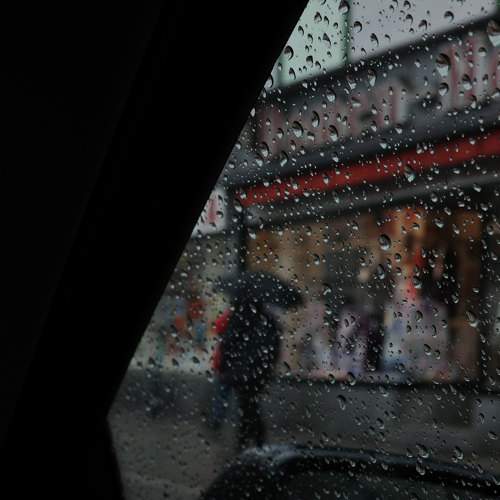 Photo #7611162