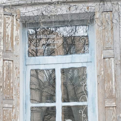 Photo #7618596