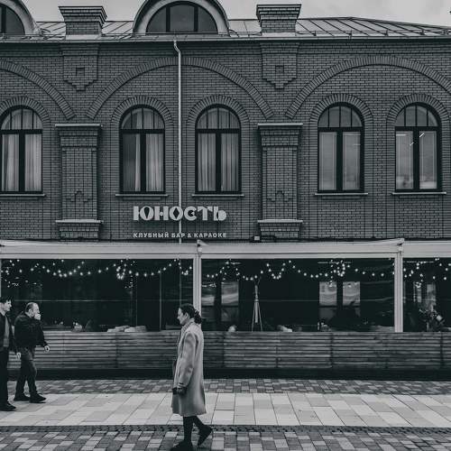 Photo #7624409