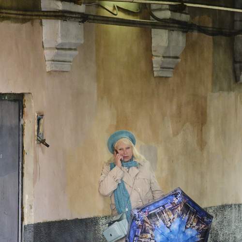Photo #7642461