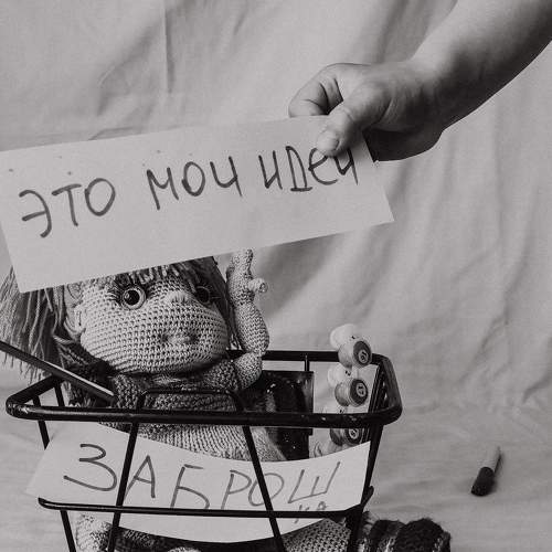 Photo #7642803
