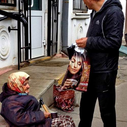 Photo #7644155