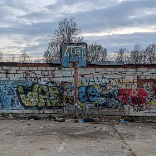 Photo #7657152
