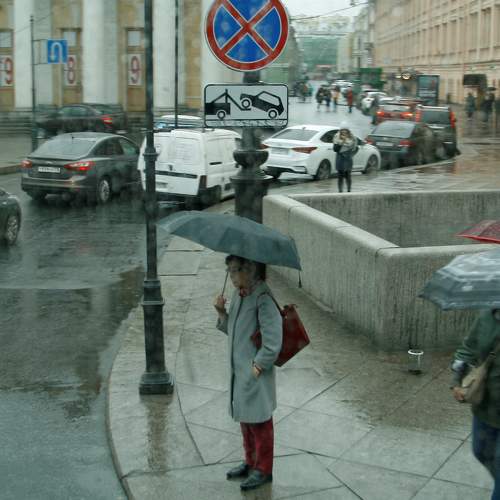 Photo #7659499