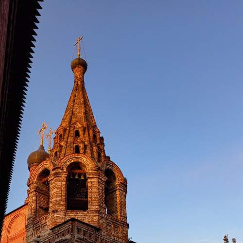 Photo #7660030