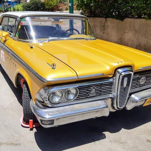Photo #7660220