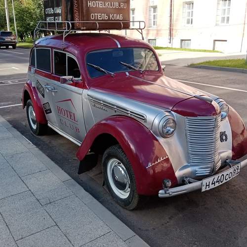 Photo #7663958
