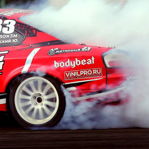Photo #7669930