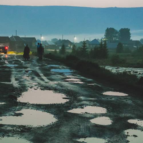 Photo #7672418