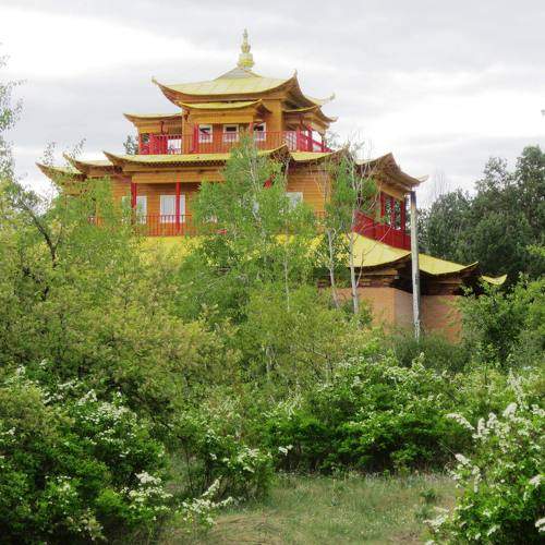 Photo #7694326