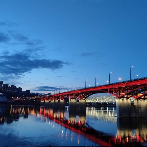 Photo #7695278