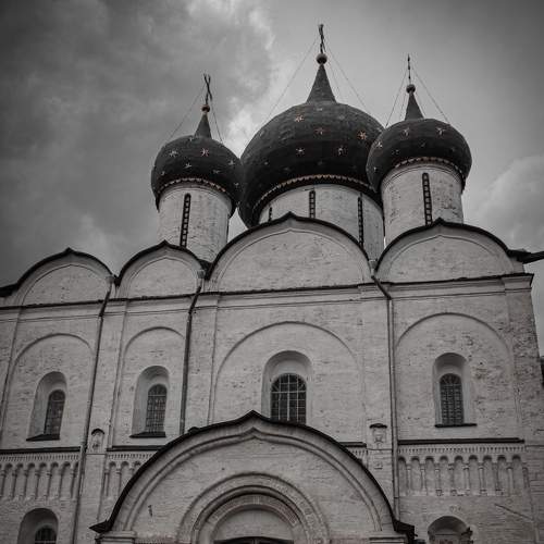 Photo #7705912